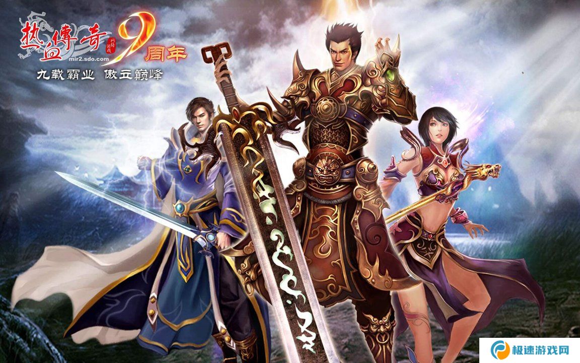 魔兽世界魔藤碎片的奥秘与用途解析