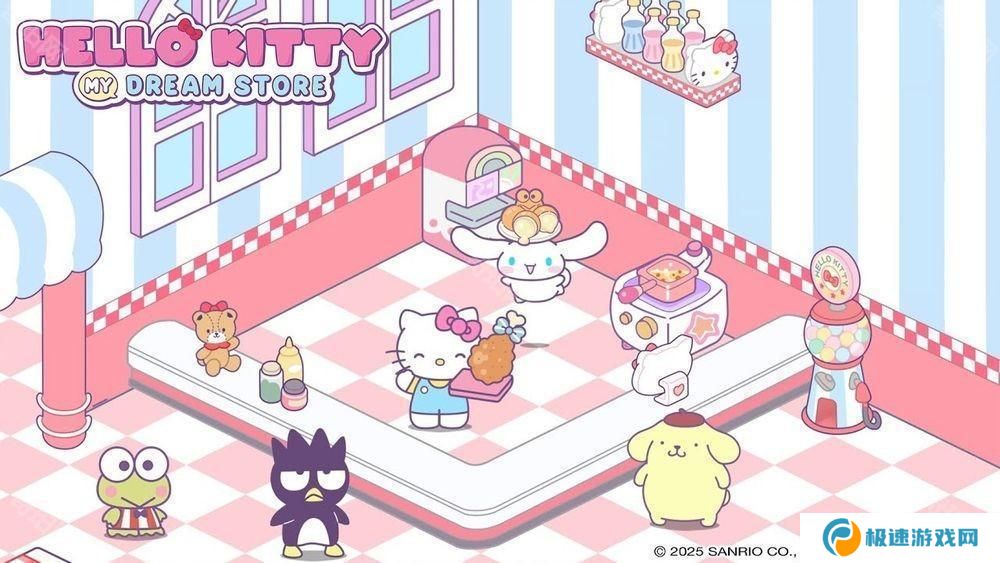 《Hello Kitty My Dream Store》于双平台推出 和可爱的三丽鸥角色们找回闪耀梦想和欢笑