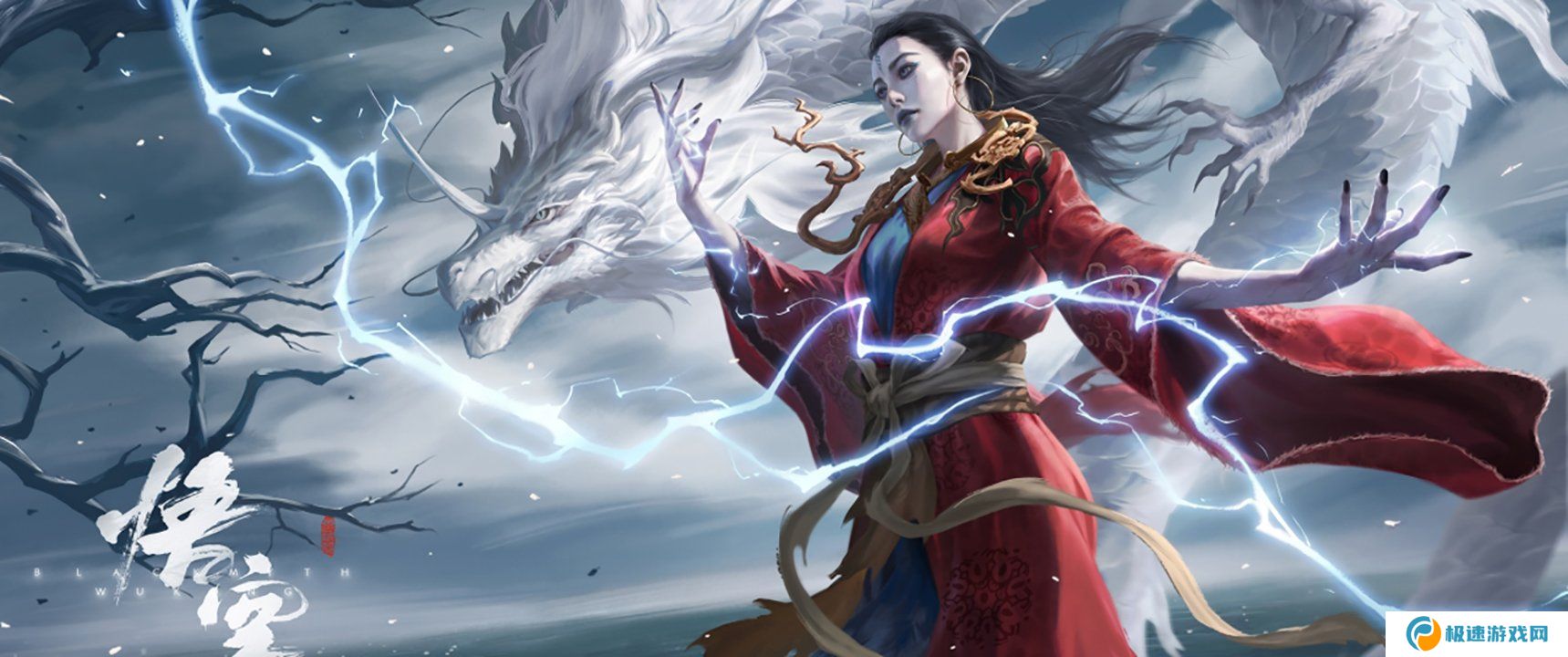 原神破浪逐梦之章，完美攻略指南