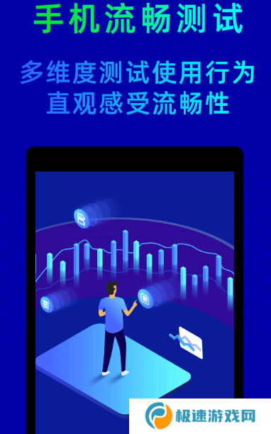 优化手机性能排行app 免费的优化手机软件大全