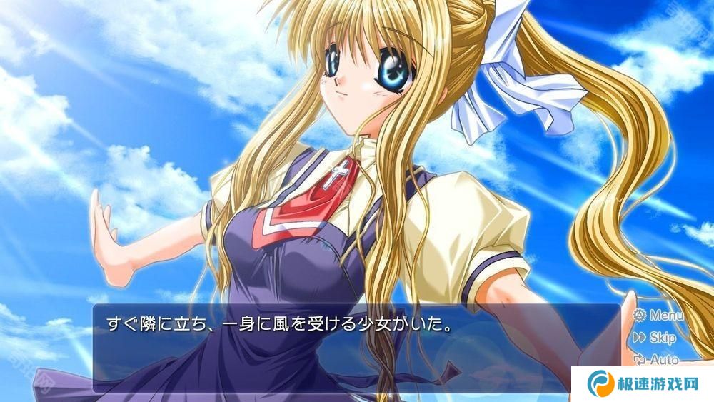 经典恋爱冒险游戏《AIR》3 月登陆 Steam 平台 提高画质、收录全语音与外传小说内容
