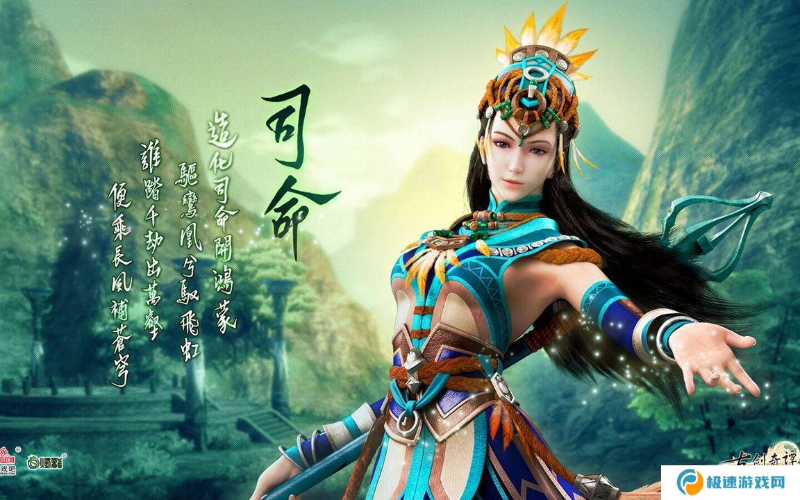 战神5桨手古物位置一览，探寻神秘宝藏的完整指南