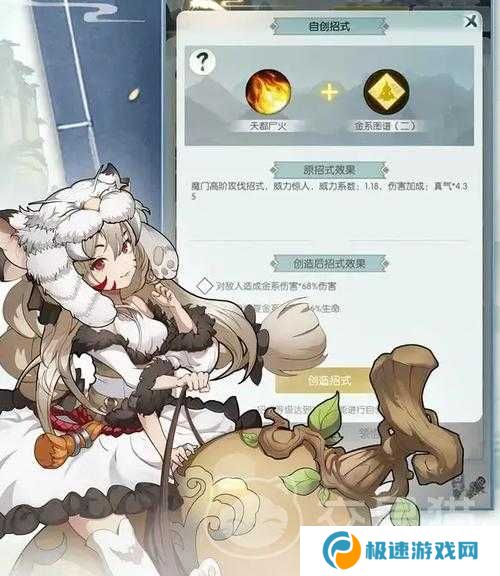 无极仙途2021年4月最新兑换码分享,资源管理优化指南