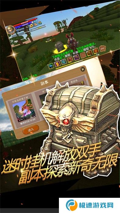 被尘封的故事旧版单机版