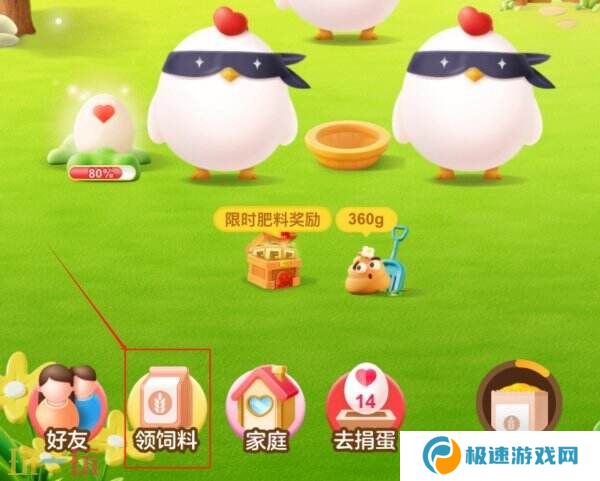 在古代汉语中“令堂”一词经常用来尊称 蚂蚁庄园3月22日答案