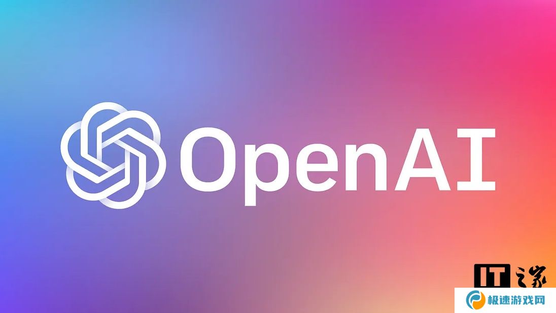 OpenAI 宣布完成 400 亿美元超大规模融资，估值达 3000 亿美元