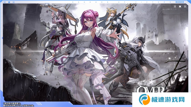 《胜利女神：新的希望》前哨测试正式启动，与美少女携手拯救人类！