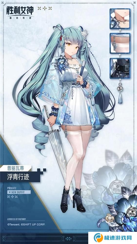 《胜利女神：新的希望》前哨测试正式启动，与美少女携手拯救人类！