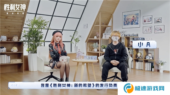 《胜利女神：新的希望》前哨测试正式启动，与美少女携手拯救人类！