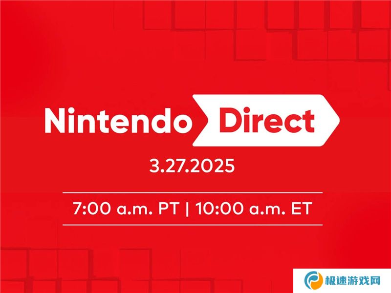 ‌任天堂Switch发布会3月27日晚上10点举行-附上Switch发布会直播链接
