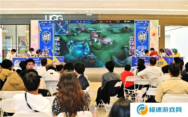 王者城市赛南京站**收官！7881游戏交易平台承办海选赛点燃全民电竞热情