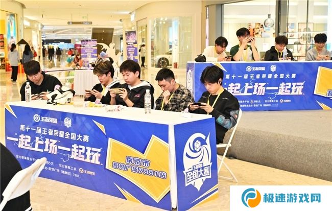 成功办赛+安全交易双驱动：7881平台重构电竞服务生态