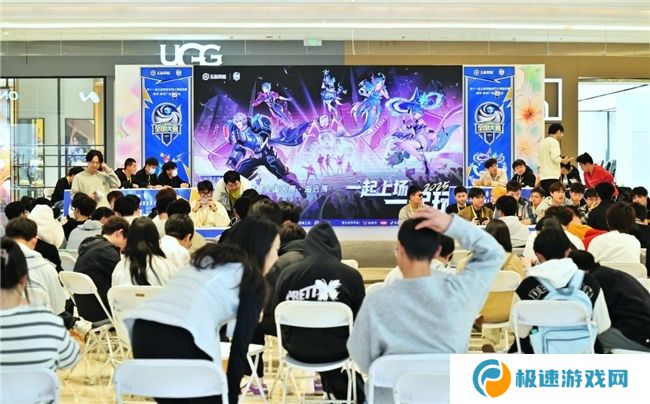王者城市赛南京站圆满收官！7881游戏交易平台承办海选赛点燃全民电竞热情