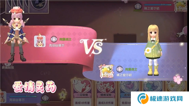 《仙境传说：爱如初见》“一周年庆典”开幕，致那些年我们追过的波利与青春！