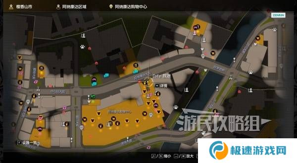 如龙8外传救护动物位置总汇   救护动物食材盘点图片18