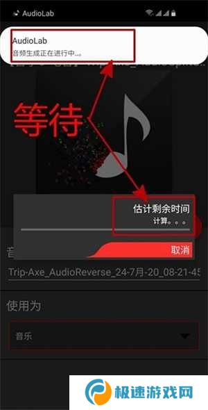 audiolab pro