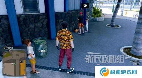 如龙8外传救护动物位置总汇   救护动物食材盘点图片6