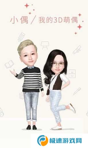 myid(com.mytel.myid)中文版下载