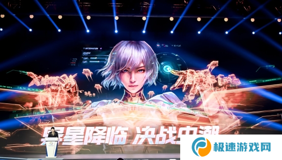 《群星纪元》荣获科幻大奖！还获刘慈欣、王晋康和超侠联袂支持！