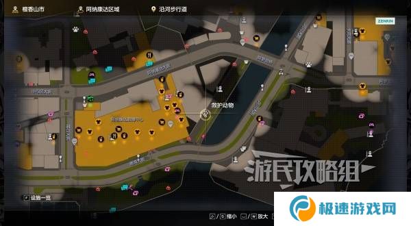 如龙8外传救护动物位置总汇   救护动物食材盘点图片7