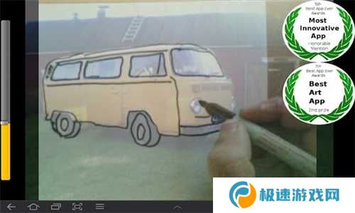 使用说明截图1