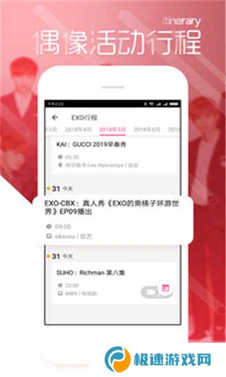 155fun.黑料吃瓜网下载