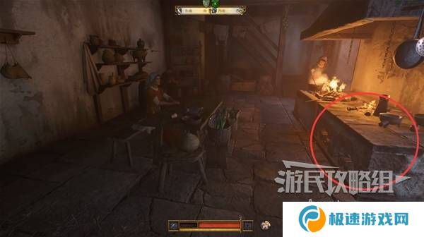天国拯救2特罗斯基的恶魔支线任务全流程攻略图片8