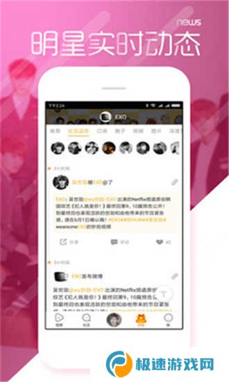 155fun.黑料吃瓜网下载