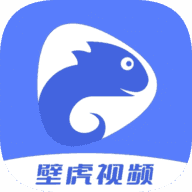 壁虎视频绿色版