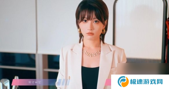 怦然心动的瞬间攻略总汇   全章节攻略流程一览图片15