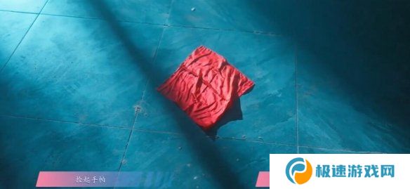 怦然心动的瞬间攻略总汇   全章节攻略流程一览图片41