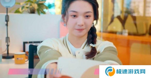 怦然心动的瞬间攻略总汇   全章节攻略流程一览图片48