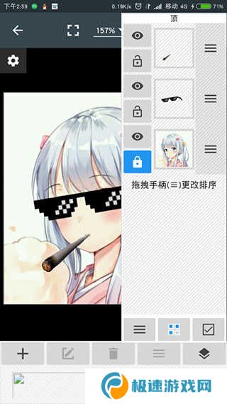 Photo Editor照片编辑器