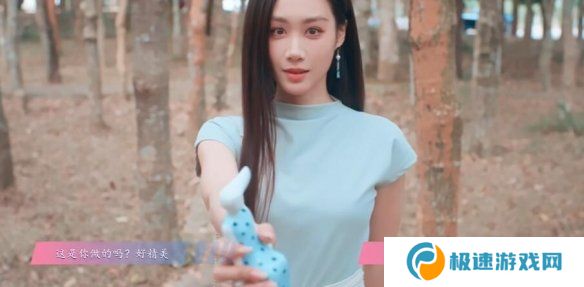 怦然心动的瞬间攻略总汇   全章节攻略流程一览图片47