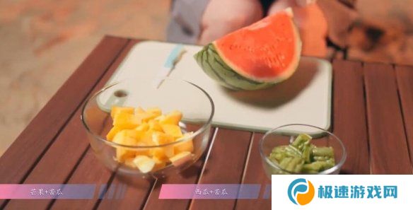 怦然心动的瞬间攻略总汇   全章节攻略流程一览图片38
