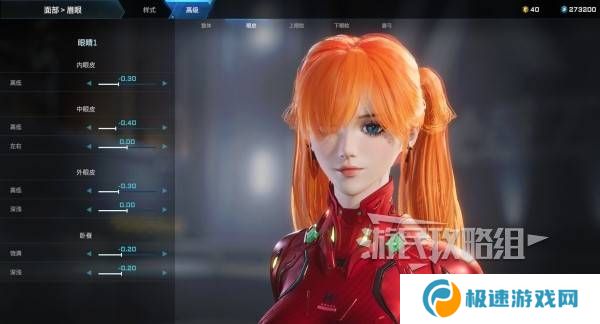 解限机明日香捏脸选哪个档案   明日香扭脸数据档案大全图片10