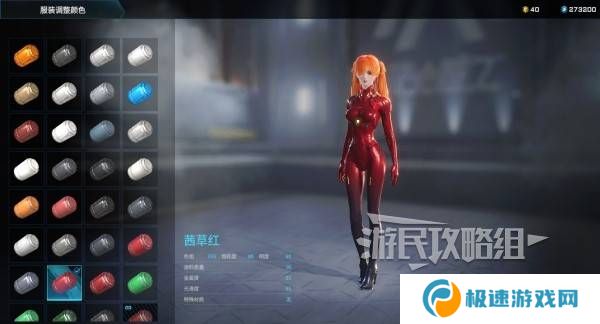 解限机明日香捏脸选哪个档案   明日香扭脸数据档案大全图片79