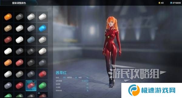 解限机明日香捏脸选哪个档案   明日香扭脸数据档案大全图片80