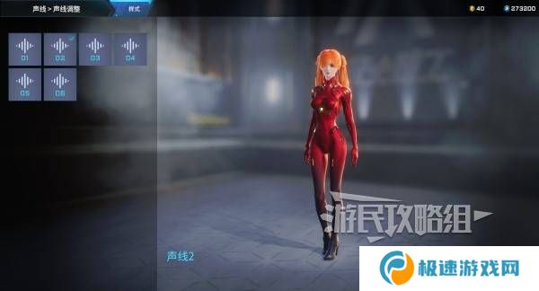 解限机明日香捏脸选哪个档案   明日香扭脸数据档案大全图片73