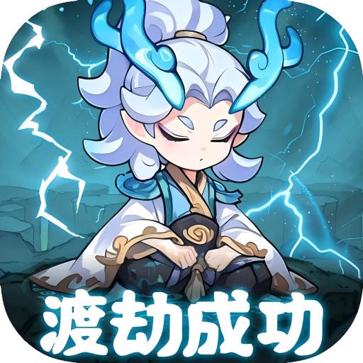 软泥星球2025最新版