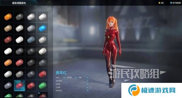 解限机明日香捏脸选哪个档案   明日香扭脸数据档案大全图片81