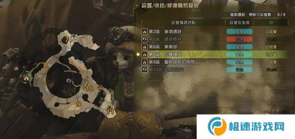 怪物猎人荒野营地位置在哪   营地位置大全图片42