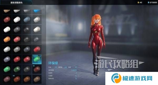 解限机明日香捏脸选哪个档案   明日香扭脸数据档案大全图片84