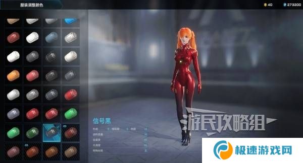 解限机明日香捏脸选哪个档案   明日香扭脸数据档案大全图片83