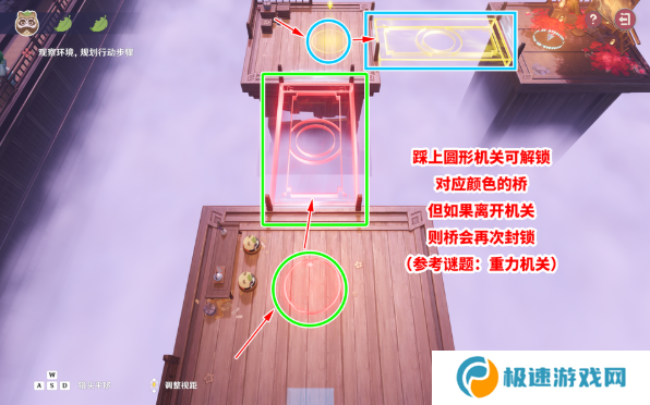 原神不思议分身幻梦攻略总汇  不思议分身幻梦全关卡通关攻略图片1