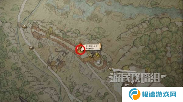 天国拯救2克拉拉推倒攻略   推倒克拉拉全剧情流程图片2