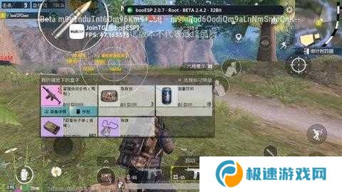 地铁逃生科技软件