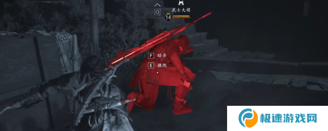 《刺客信条：影》尼崎城武士大将位置介绍