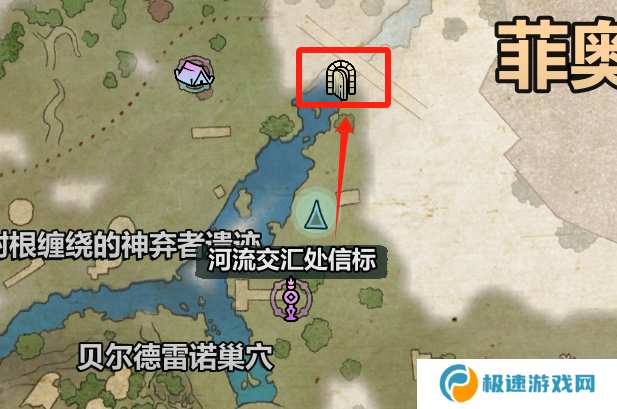 《宣誓》护花使者成就做法介绍