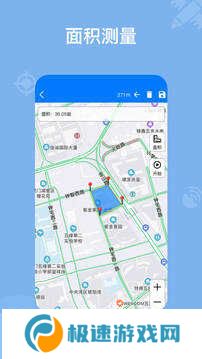 奥维互动地图会员版下载